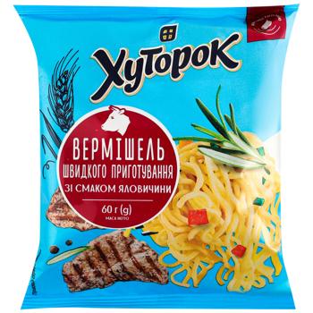 Khutorok Beef Flavored Vermicelli 60g