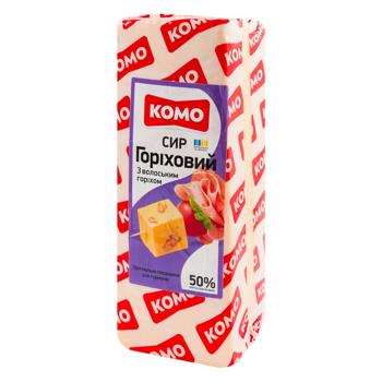 Komo Walnut Cheese with Walnuts