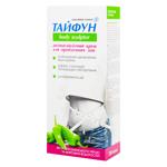 Tayfun Anti-cellulite Cream 200ml