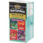 Набор чая Sun Gardens Ассорти 5 видов 48,5г 25шт
