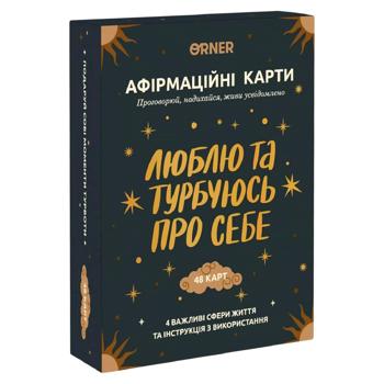 Картки з афірмаціями Люблю та турбуюсь про себе - купити, ціни на Grono - фото 1