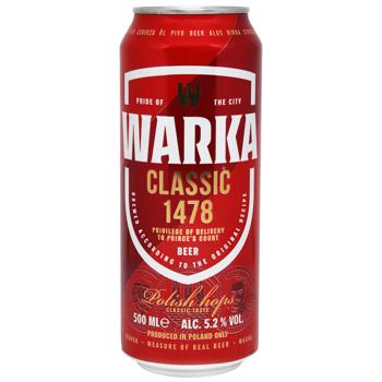 Warka Lager Beer 5.2% 0.5l - buy, prices for COSMOS - photo 1