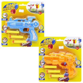 Toy pistol 15cm - buy, prices for COSMOS - photo 1