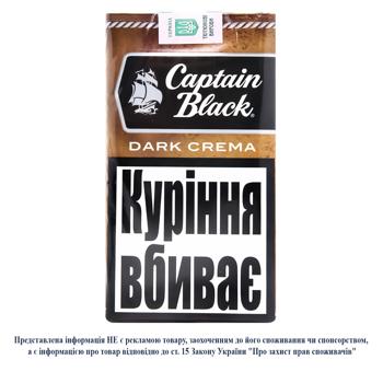 Сигари Captain Black Little Cigars Dark Crema 20шт - купити, ціни на NOVUS - фото 1