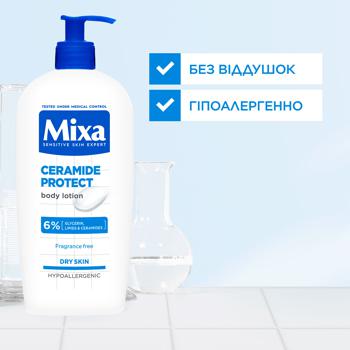 Лосьон для тела Mixa Ceramide Protect для сухой кожи 400мл - купить, цены на ULTRAMARKET - фото 8