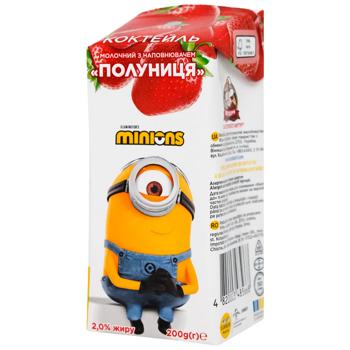 Despicable Me Milk Cocktail with Strawberry Filling 2% 200g - buy, prices for COSMOS - photo 2