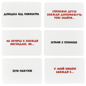 Game - buy, prices for ОнDe - photo 4