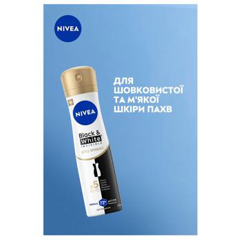 Антиперспірант аерозольний Nivea Black&White Invisible Silky Smooth 150мл - купити, ціни на За Раз - фото 4