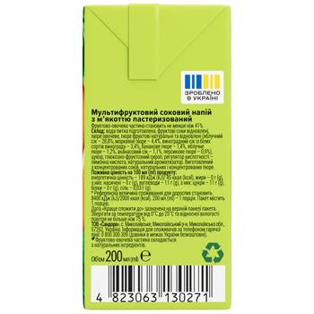 Нектар Садочок Мультифрукт 200мл - купить, цены на Grono - фото 4