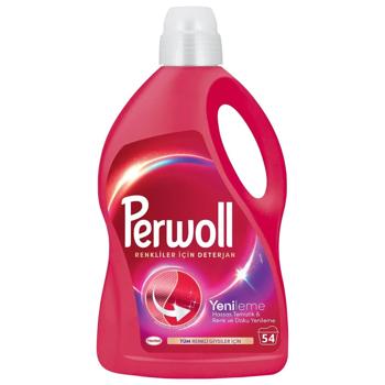 Perwoll Washing Gel for Colored Laundry 2.97l
