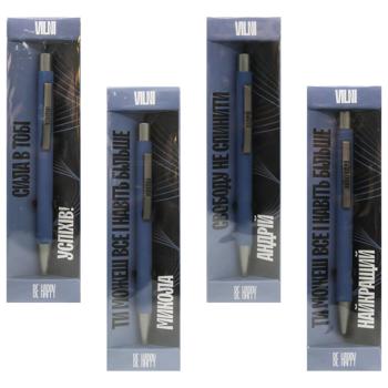Be Happy Vilni M Souvenir Ball Pen in Assortment - buy, prices for - photo 2