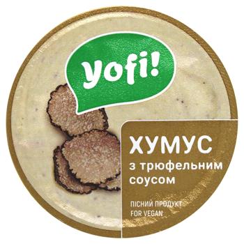 Хумус Yofi! з Трюфельним соусом ст.250г - купити, ціни на МегаМаркет - фото 2