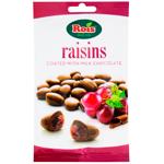 Rois Raisin in Milk Chocolate 80g