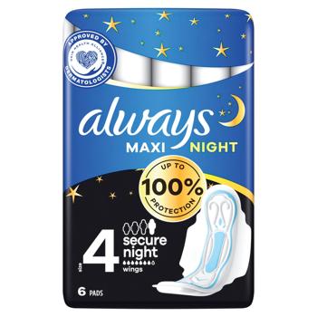 Always Maxi Secure Night Sanitary Pads 6pcs - buy, prices for Auchan - photo 2