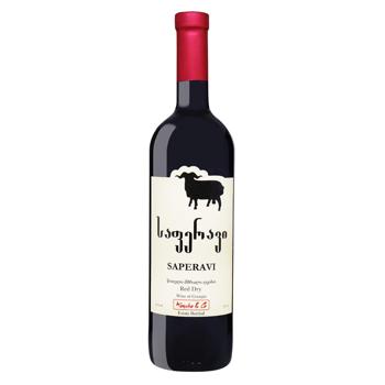 Koncho & Co Verdzi Saperavi Red Dry Wine 12% 0.75l - buy, prices for NOVUS - photo 1