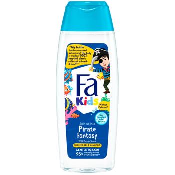 Fa Kids Wild Ocean Scent Baby Shower Gel & Shampoo 250ml - buy, prices for Tavria V - photo 2