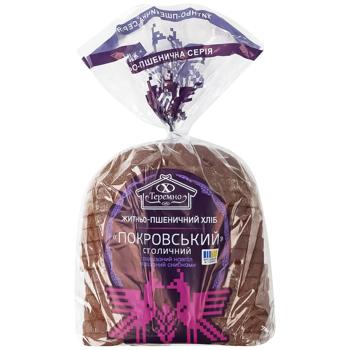 Teremno Pokrovsky Sliced Rye Wheat Half Bread 350g