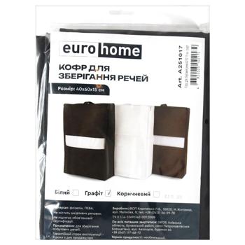 Eurohome Storage Box 40x60x15cm - buy, prices for - photo 3