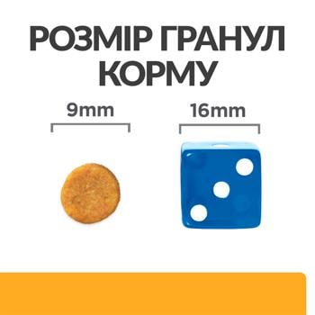 Корм сухой Hill’s Prescription Diet Kidney Care k/d с курицей для кошек с заболеваниями почек 400г - купить, цены на MasterZoo - фото 7