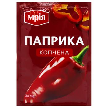 Mriya Smoked and Ground Paprika 20g