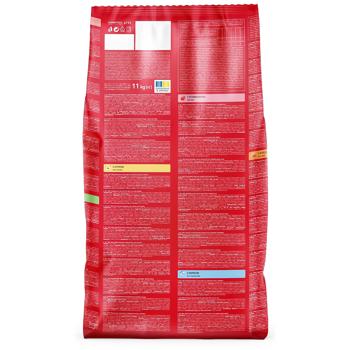 Miau! Dry Food with Meat, Rice and Vegetables for Cats 11kg - buy, prices for MasterZoo - photo 2
