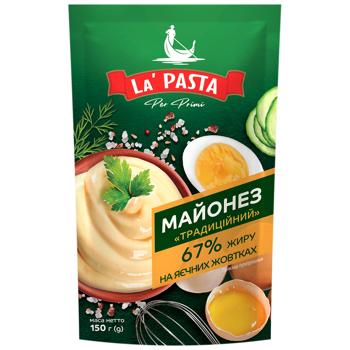 Майонез La Pasta Традиційний 67%, 150 г дой-пак - купить, цены на Эпицентр FOOD - фото 1