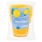 Novus Yellow Plastic Glass 180ml 6pcs