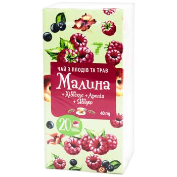 Чай плодово-травяной 7 Малина 2г*20шт - купить, цены на КОСМОС - фото 1