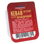 Ketchup 28g