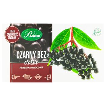 Чай фруктовий Bi Fix Classic Black Lilac Express 2г*25шт - купити, ціни на Чудо Маркет - фото 2