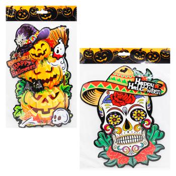 Zed Halloween Decorative Stickers 30х22cm