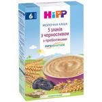 Hipp 5 Cereals with Prunes and Prebiotics Milk Porridge 250g