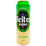Пиво светлое Reiter Burg Pilsner 5% 0,568л
