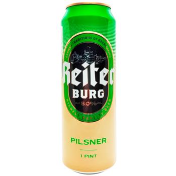 Пиво світле Reiter Burg Pilsner 5% 0,568л