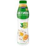 Activia Apricot-Cereals Bifidogurt 1.2% 500g