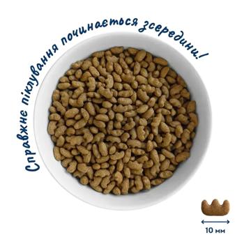 Корм сухой Home Food с индейкой и ягодами для выведения шерсти у стерилизованных кошек 1,6кг - купить, цены на MasterZoo - фото 3