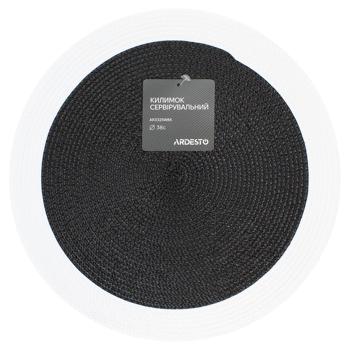 Ardesto Round Black and White Serving Mat 38cm - buy, prices for MegaMarket - photo 1