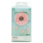 Earphones 1.25m 17618-1