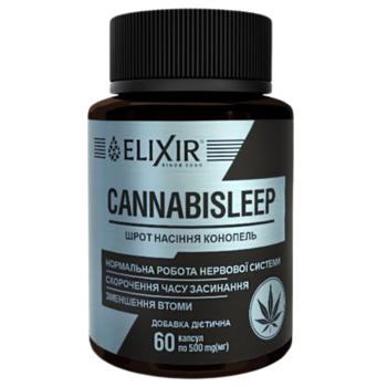 Добавка дієтична Elixir Сannabistress №60 - купити, ціни на Таврія В - фото 1