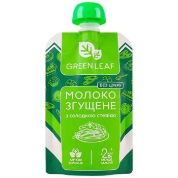 Green Leaf Condensed Milk with Sweet Stevia 90g