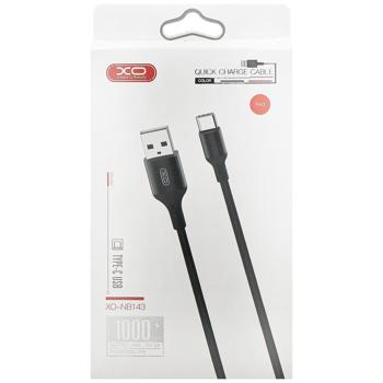 cable xo China