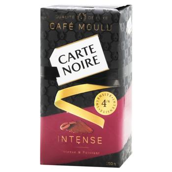 Carte Noire Intense Ground Coffee 250g - buy, prices for Za Raz - photo 3