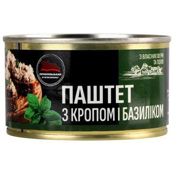 Паштет з кропом і базиліком 225 г - купить, цены на Эпицентр FOOD - фото 2