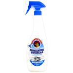 Засіб універсальний Chante Clair Bicarbonato 600мл