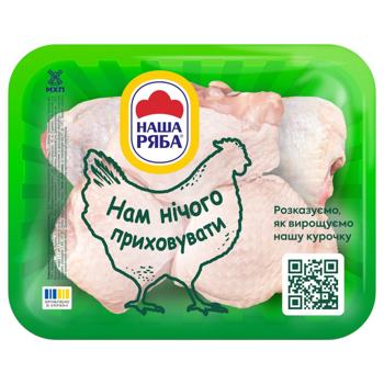 Стегно куряче Наша Ряба охолоджене ~1,3кг