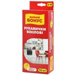 Faynyy Bonus Vinyl Gloves S-M 50pcs