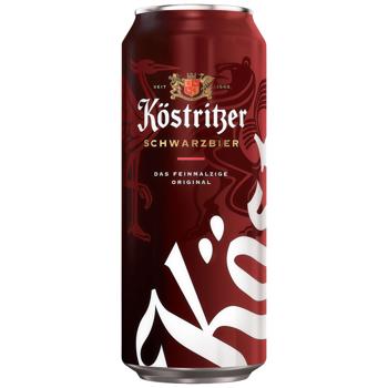Пиво Kostritzer темне 4,8% 0,5л
