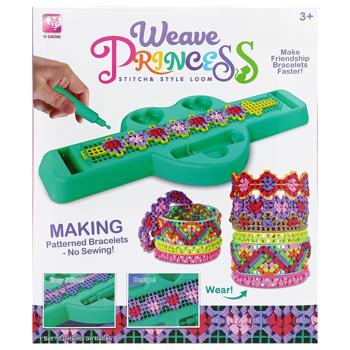 Іграшка ХС Набір для творчості прикраси із бісеру JN30606F И012 - купить, цены на КОСМОС - фото 1