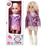 One Two Fun Trendy Blonde Doll 46cm