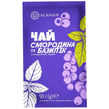 Askania Currant and Basil with Honey Tea Concentrate 50g - buy, prices for NOVUS - photo 1